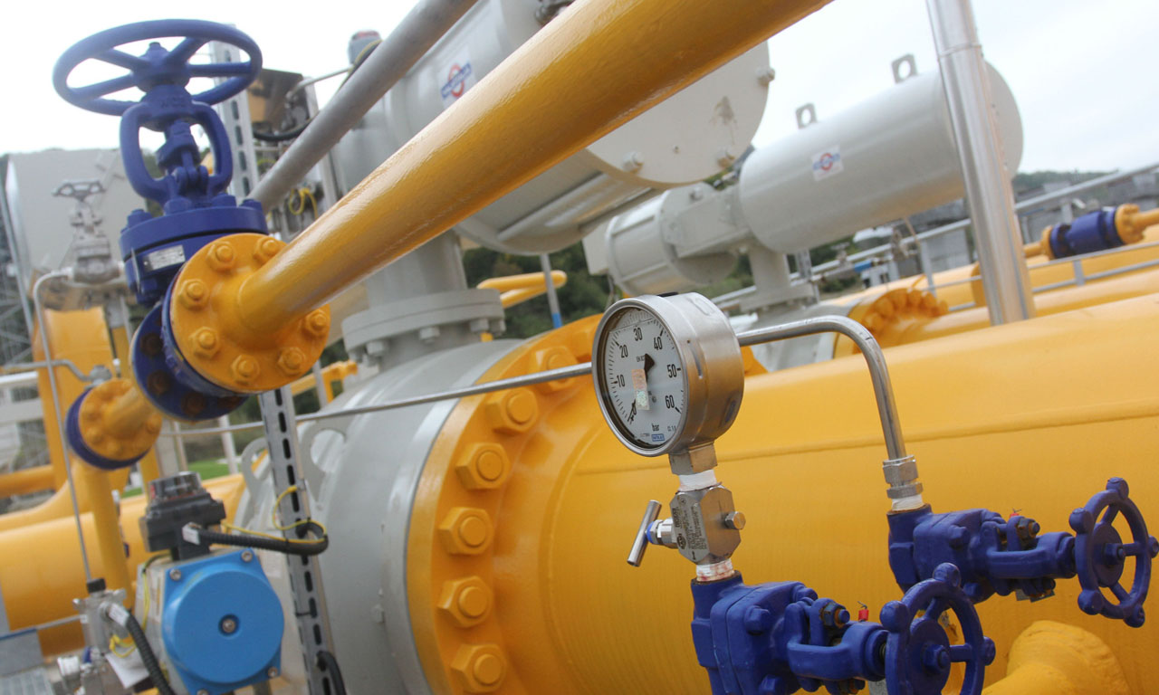 Разрешение за строеж на междусистемната газова връзка Гърция – България за територията на областите Стара Загора, Хасково и Кърджали