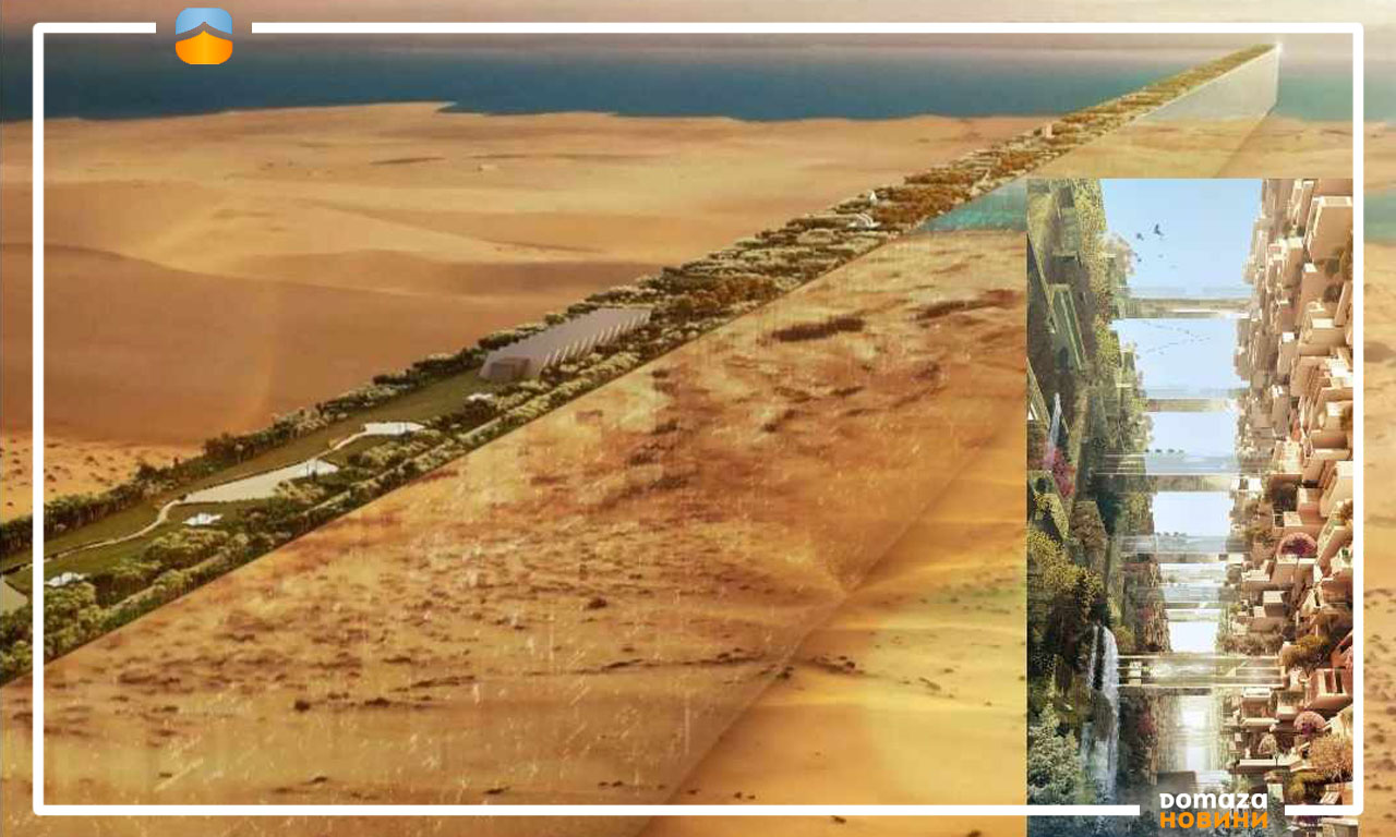 Саудитска Арабия търси да набере заем от 10 млрд. риала, за да развие спорния си регион Neom, който включва 273-километровия град The Line.