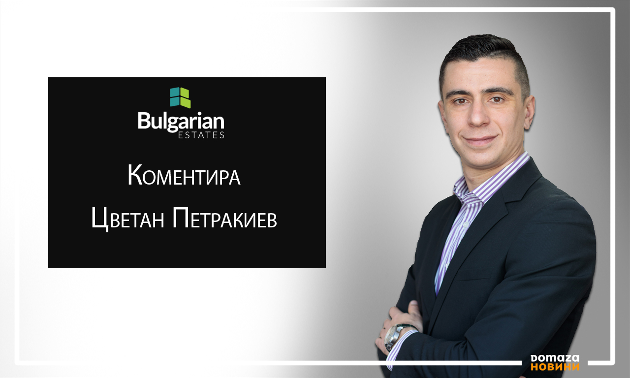 Какви са цените на апартаменти в България и кои са основните купувачи?