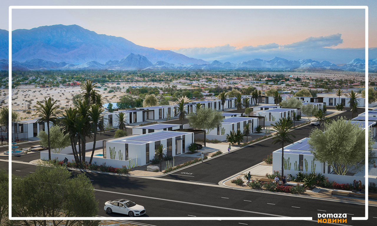 Новите домове ще се намират в Ранчо Мираж, Калифорния, а стойността на проекта е оценена на 15 милиона долара.