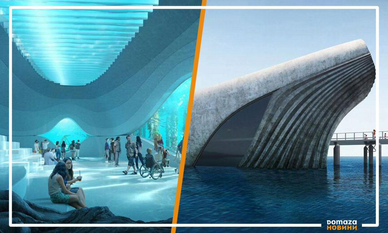 Уникалното произведение на съвременната архитектура ще позволи на посетителите да виждат какво се случва под водната повърхност в реално време.