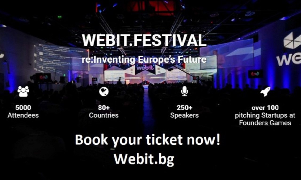 Община Габрово с награда от Webit.Festival Europe
